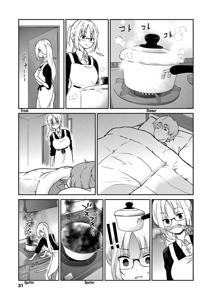 Page 5 Chapter 25 Osake wa Fuufu ni Natte Kara