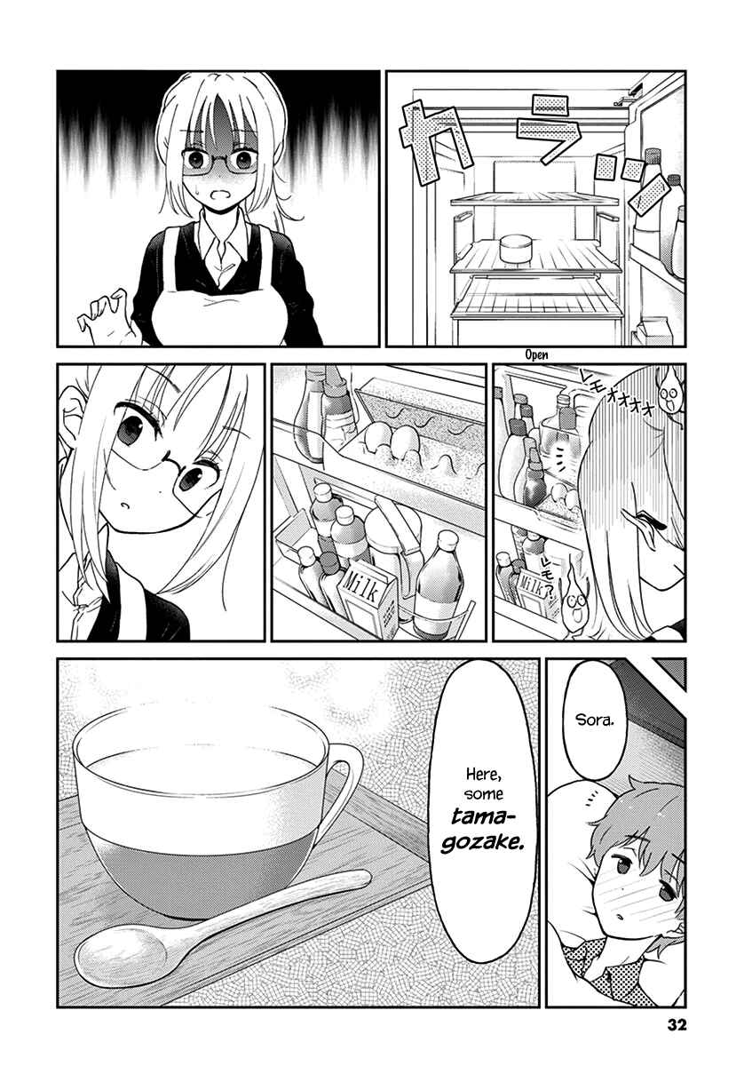 Page 6 Chapter 25 Osake wa Fuufu ni Natte Kara