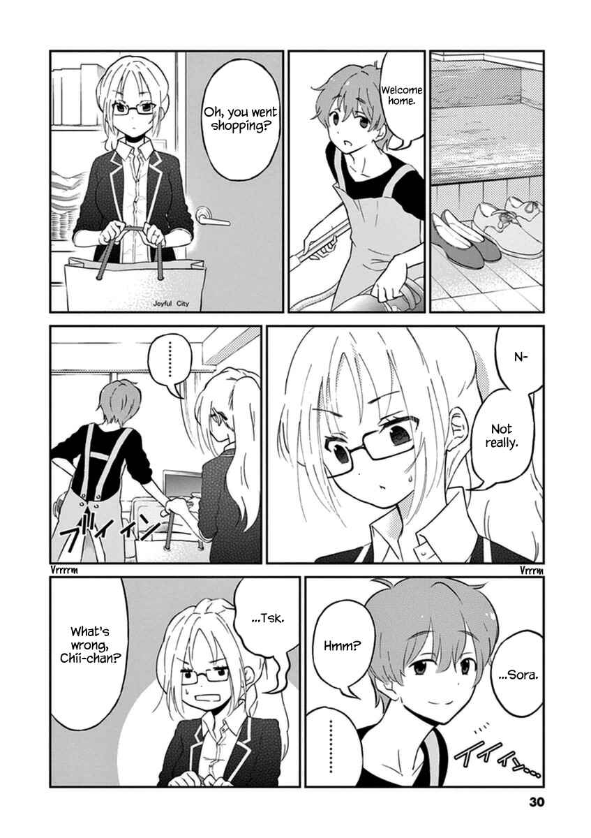 Page 4 Chapter 3 Osake wa Fuufu ni Natte Kara