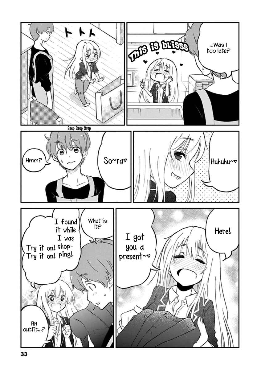 Page 7 Chapter 3 Osake wa Fuufu ni Natte Kara