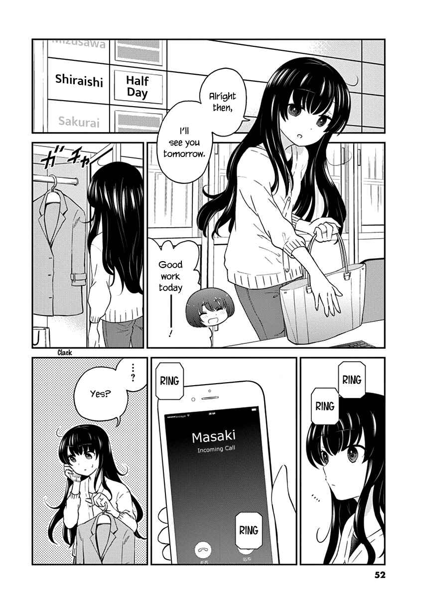 Page 2 Chapter 93 Osake wa Fuufu ni Natte Kara