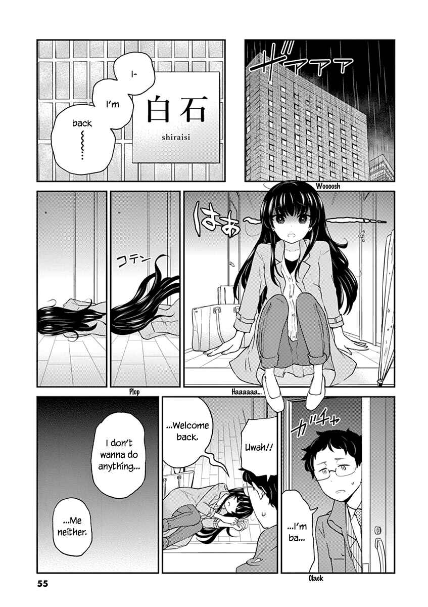 Page 5 Chapter 93 Osake wa Fuufu ni Natte Kara