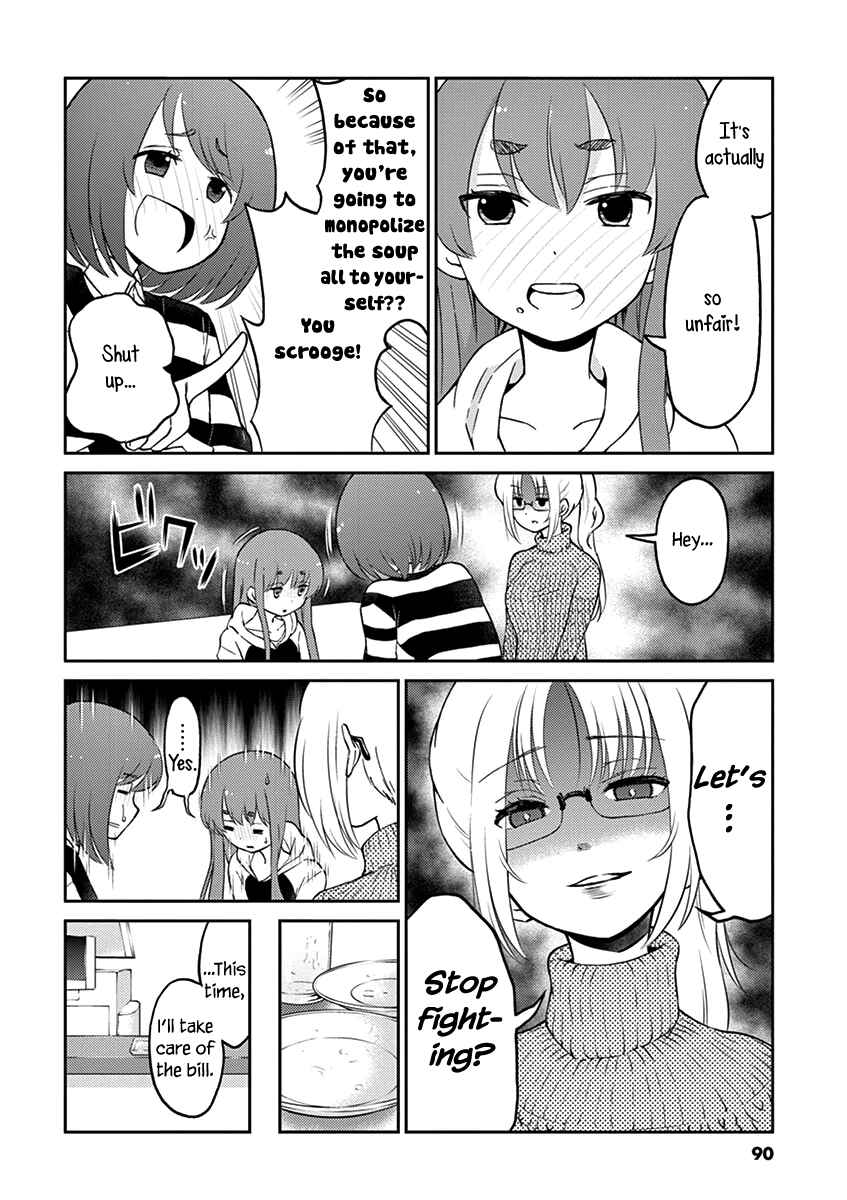 Page 4 Chapter 30 Osake wa Fuufu ni Natte Kara