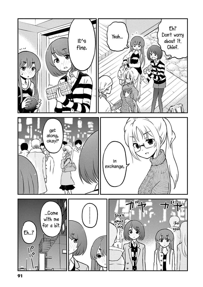 Page 5 Chapter 30 Osake wa Fuufu ni Natte Kara