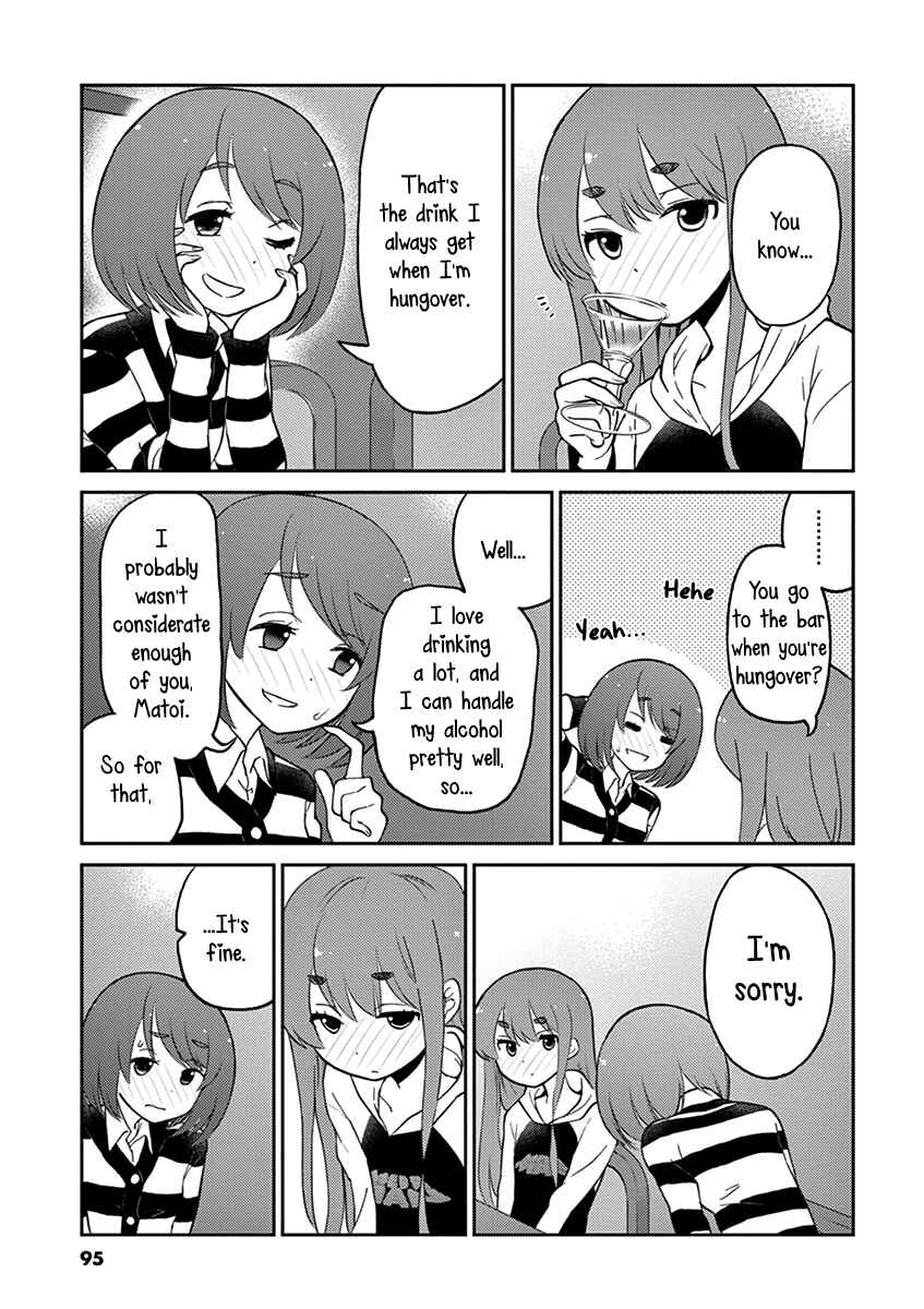 Page 9 Chapter 30 Osake wa Fuufu ni Natte Kara