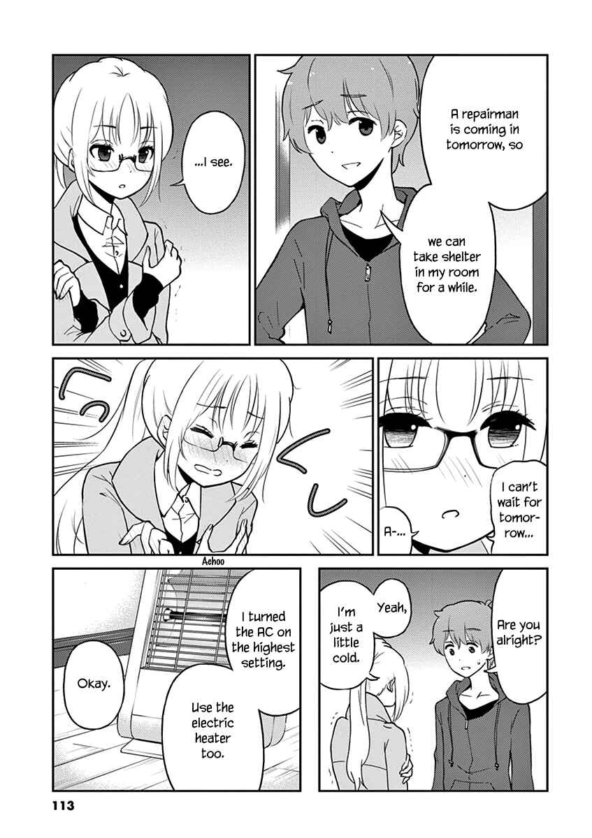 Page 3 Chapter 32 Osake wa Fuufu ni Natte Kara