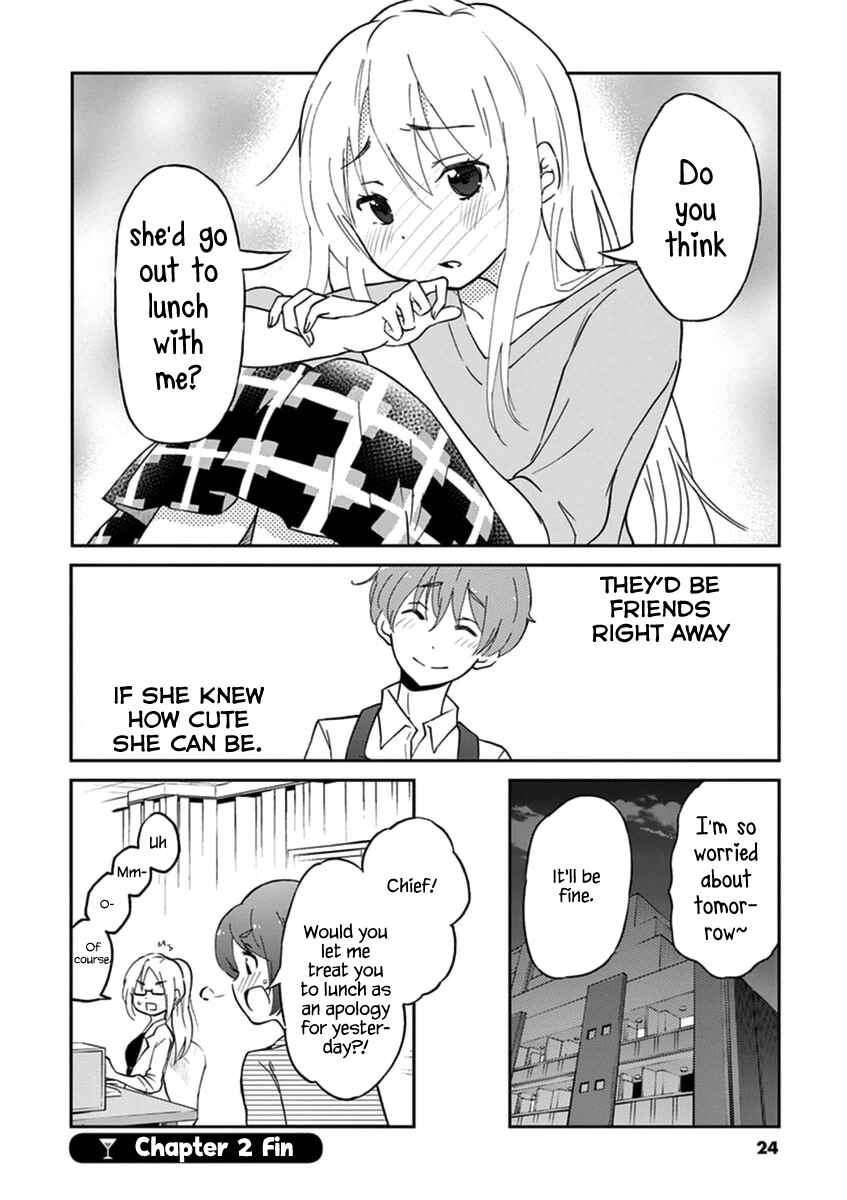Page 10 Chapter 2 Osake wa Fuufu ni Natte Kara