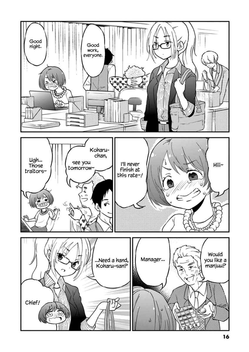 Page 2 Chapter 2 Osake wa Fuufu ni Natte Kara