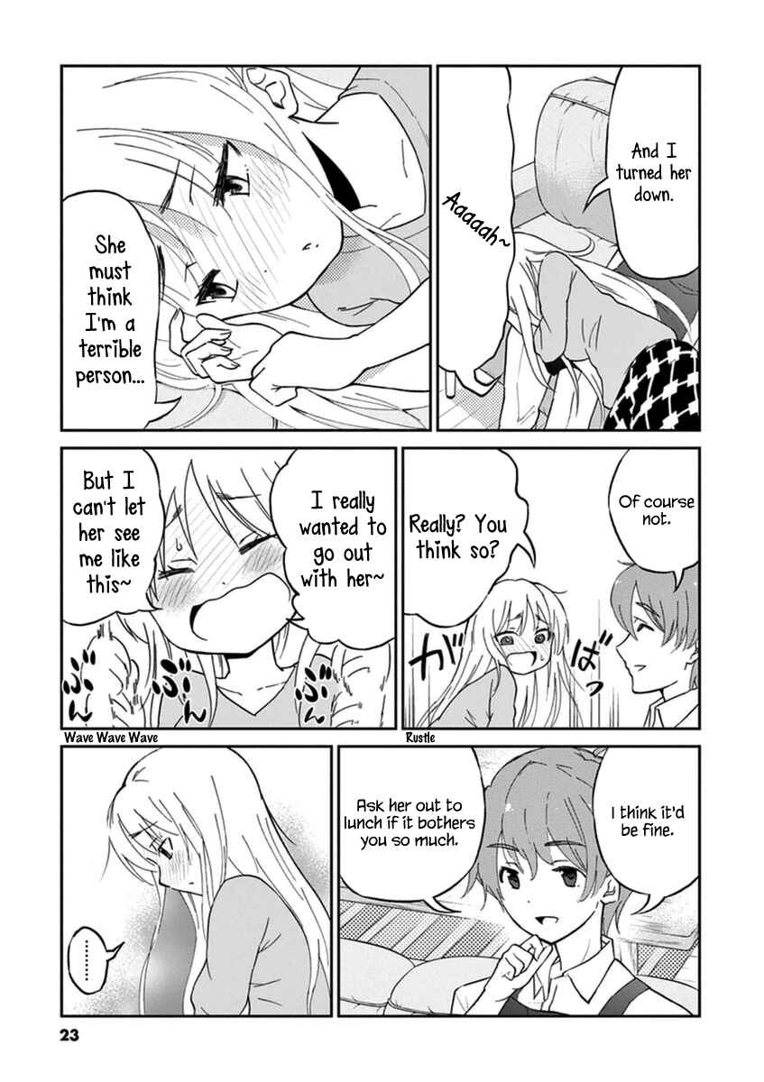 Page 9 Chapter 2 Osake wa Fuufu ni Natte Kara