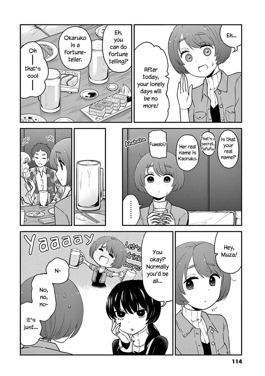 Page 4 Chapter 76 Osake wa Fuufu ni Natte Kara