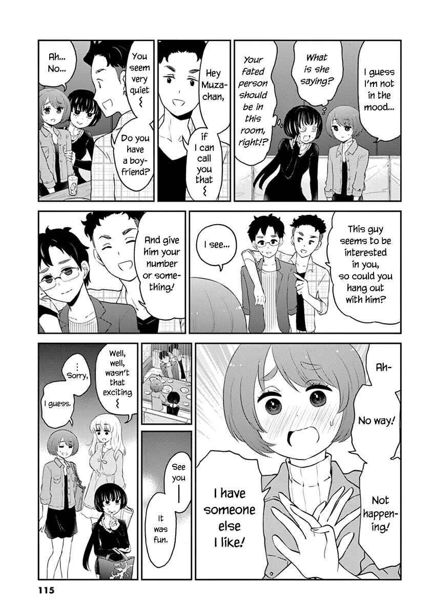 Page 5 Chapter 76 Osake wa Fuufu ni Natte Kara