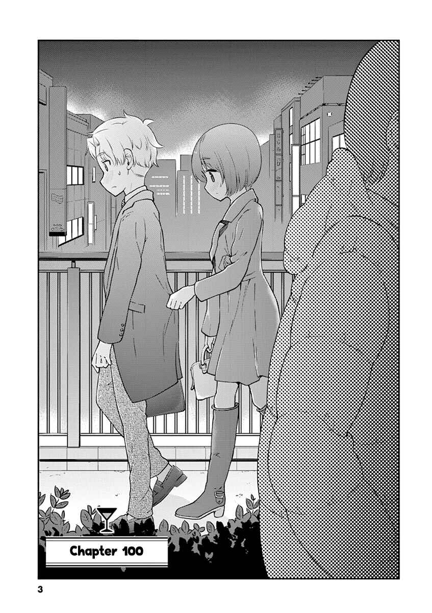 Page 6 Chapter 100 Osake wa Fuufu ni Natte Kara