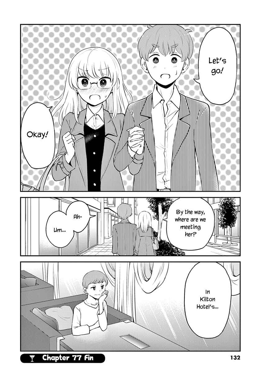 Page 10 Chapter 77 Osake wa Fuufu ni Natte Kara