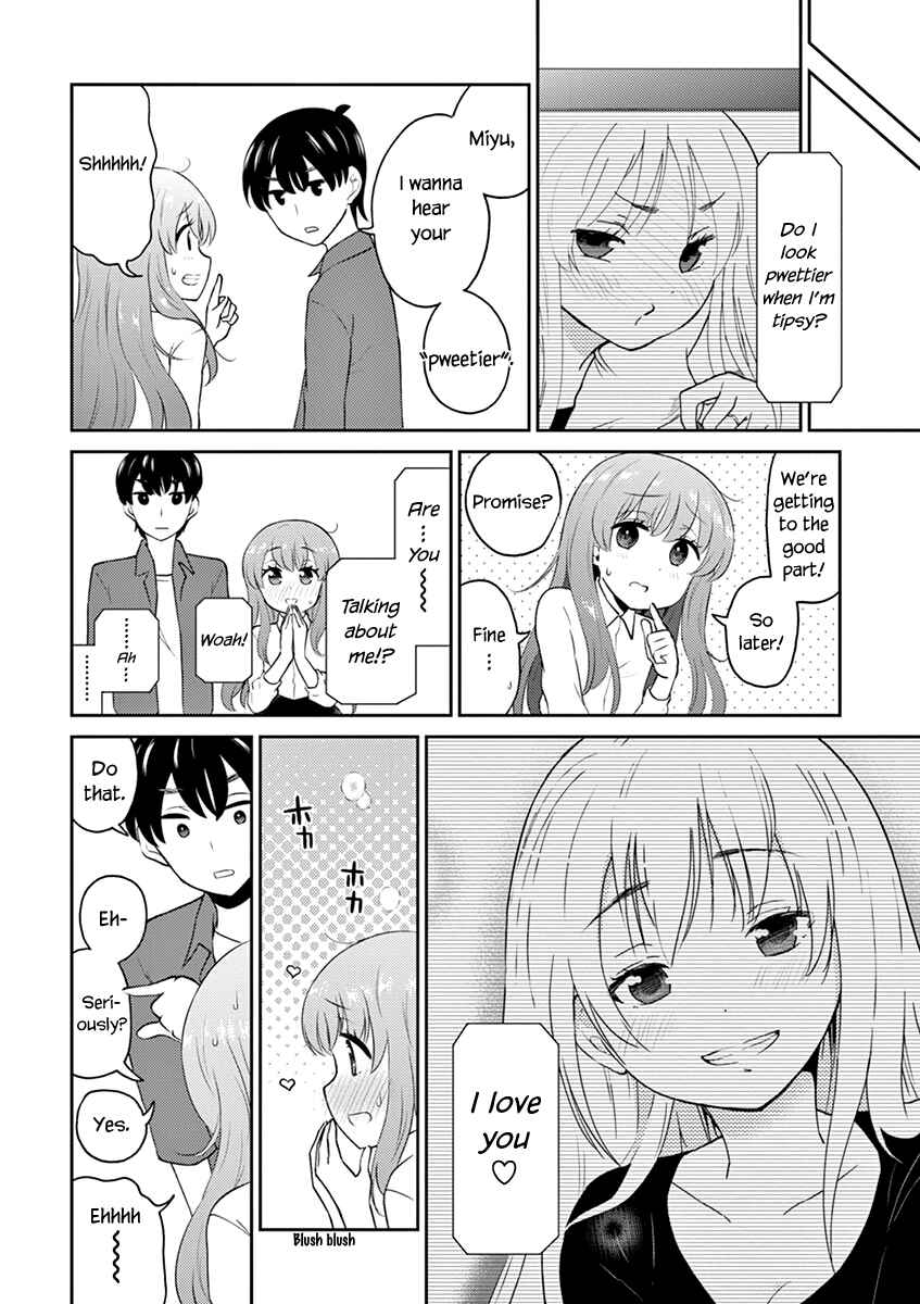 Page 16 Chapter 77 Osake wa Fuufu ni Natte Kara