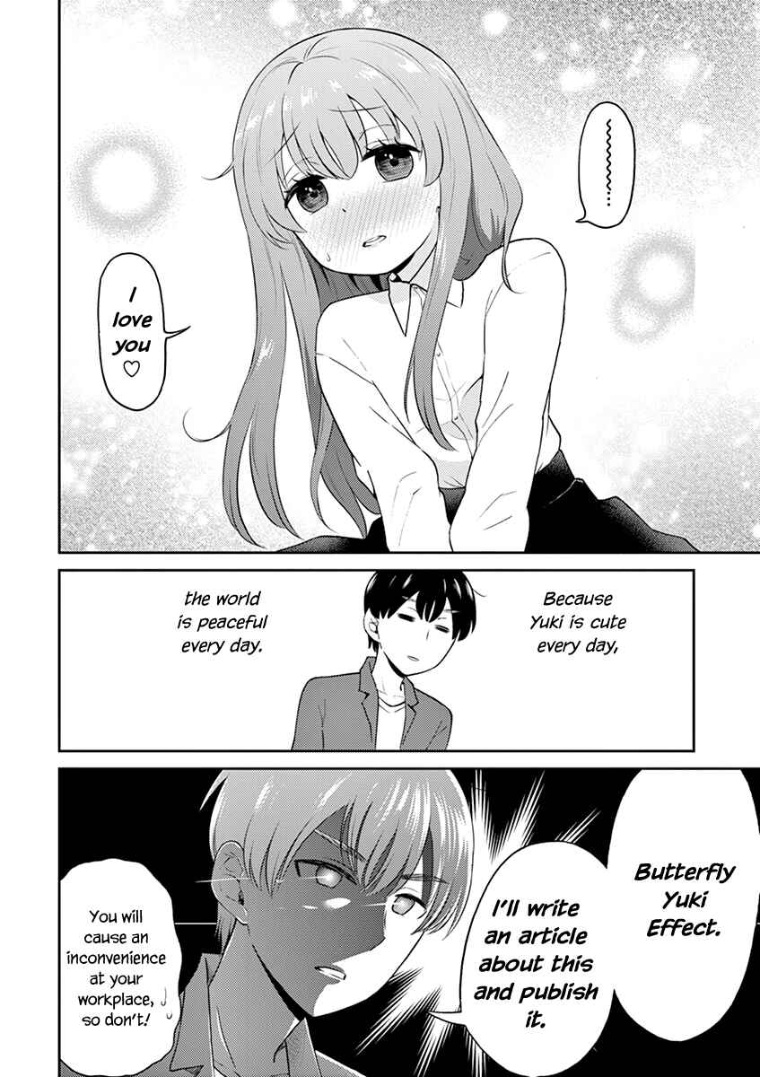 Page 18 Chapter 77 Osake wa Fuufu ni Natte Kara