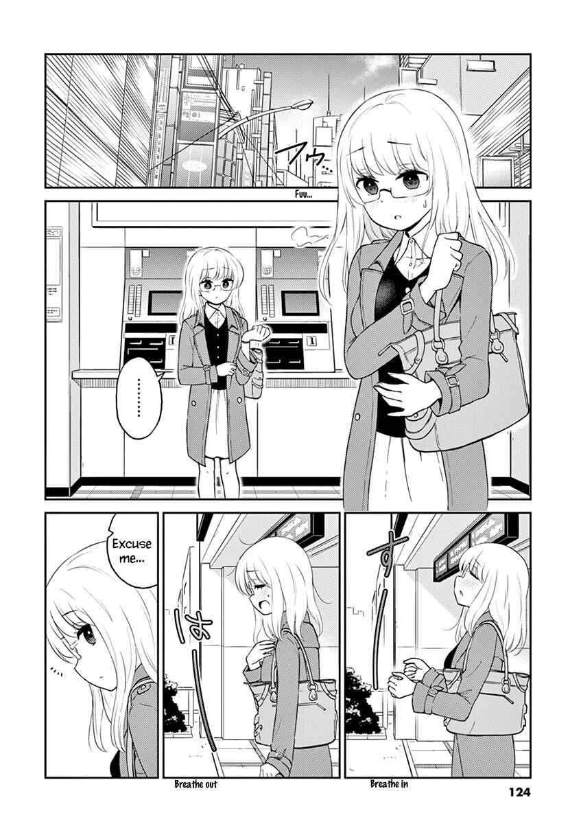 Page 2 Chapter 77 Osake wa Fuufu ni Natte Kara