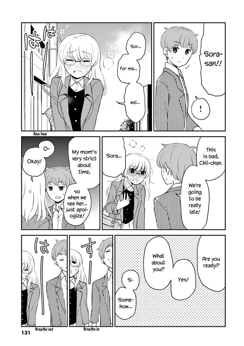Page 9 Chapter 77 Osake wa Fuufu ni Natte Kara