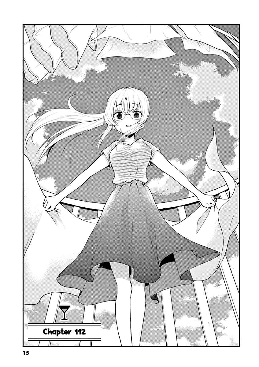 Page 1 Chapter 112 Osake wa Fuufu ni Natte Kara