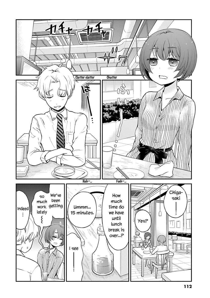 Page 2 Chapter 109 Osake wa Fuufu ni Natte Kara