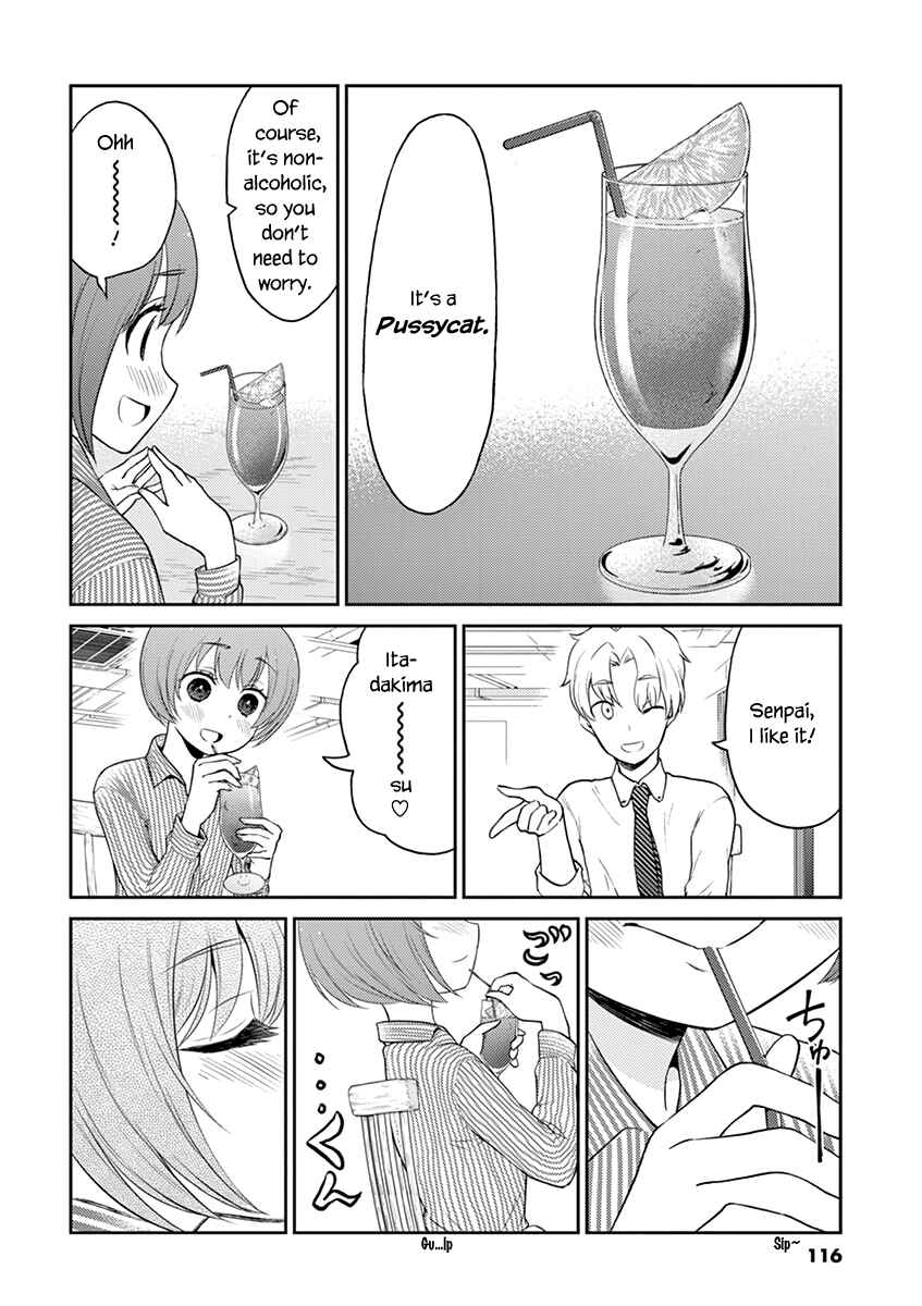 Page 6 Chapter 109 Osake wa Fuufu ni Natte Kara
