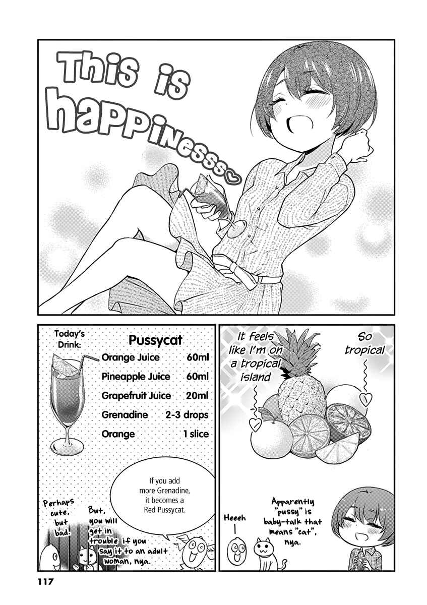 Page 7 Chapter 109 Osake wa Fuufu ni Natte Kara