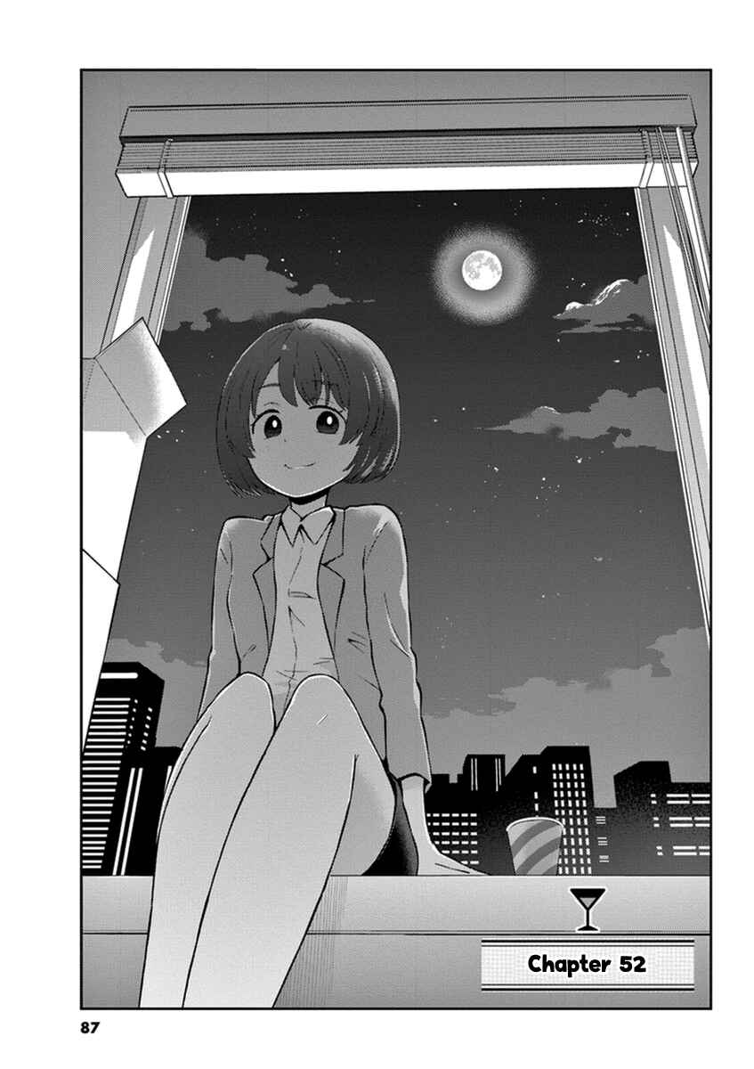 Page 1 Chapter 52 Osake wa Fuufu ni Natte Kara