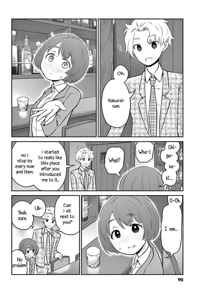 Page 4 Chapter 52 Osake wa Fuufu ni Natte Kara