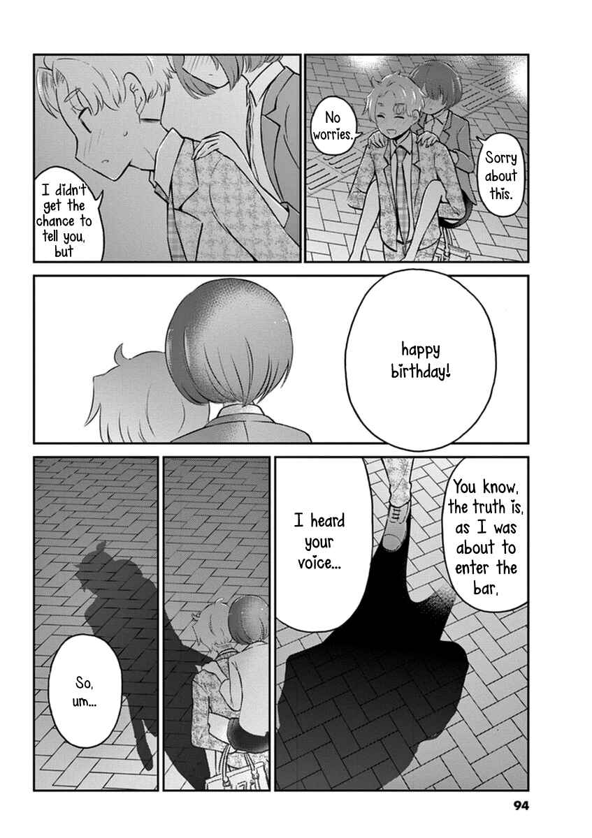Page 8 Chapter 52 Osake wa Fuufu ni Natte Kara