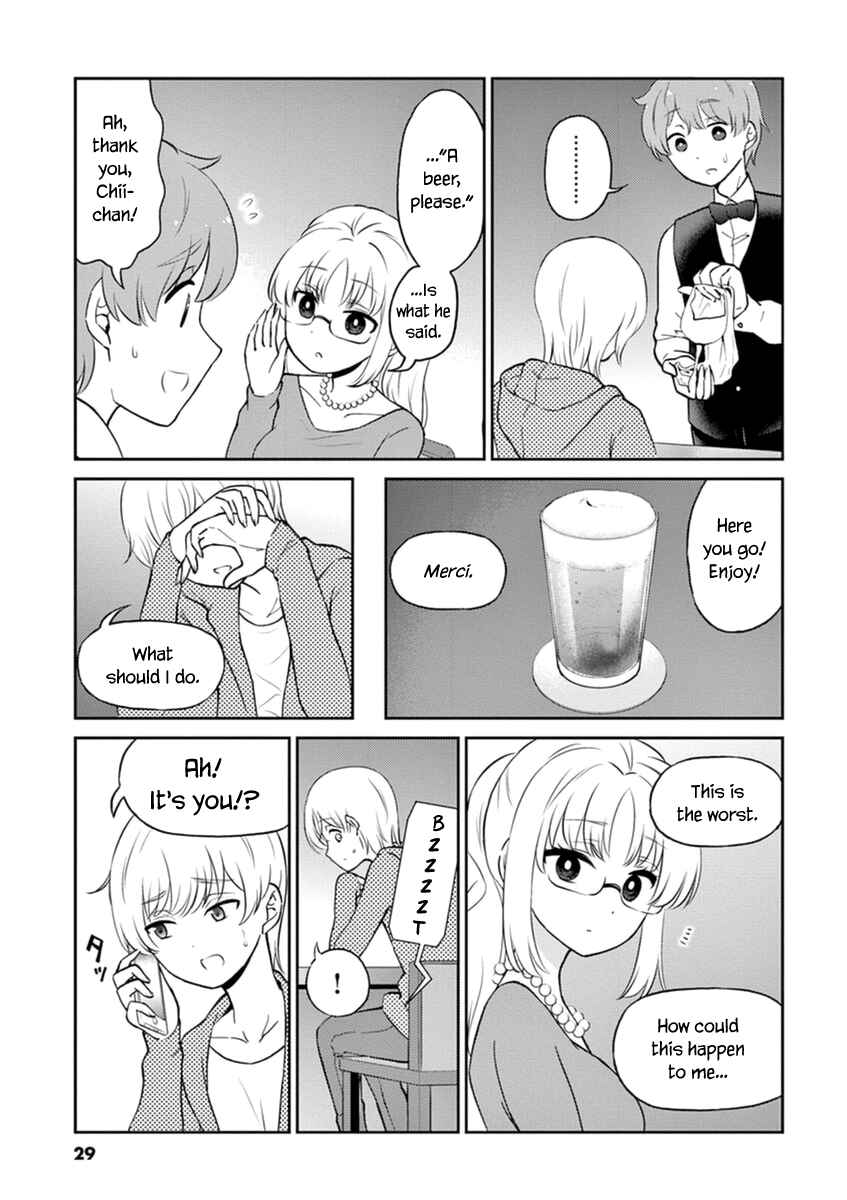 Page 3 Chapter 58 Osake wa Fuufu ni Natte Kara
