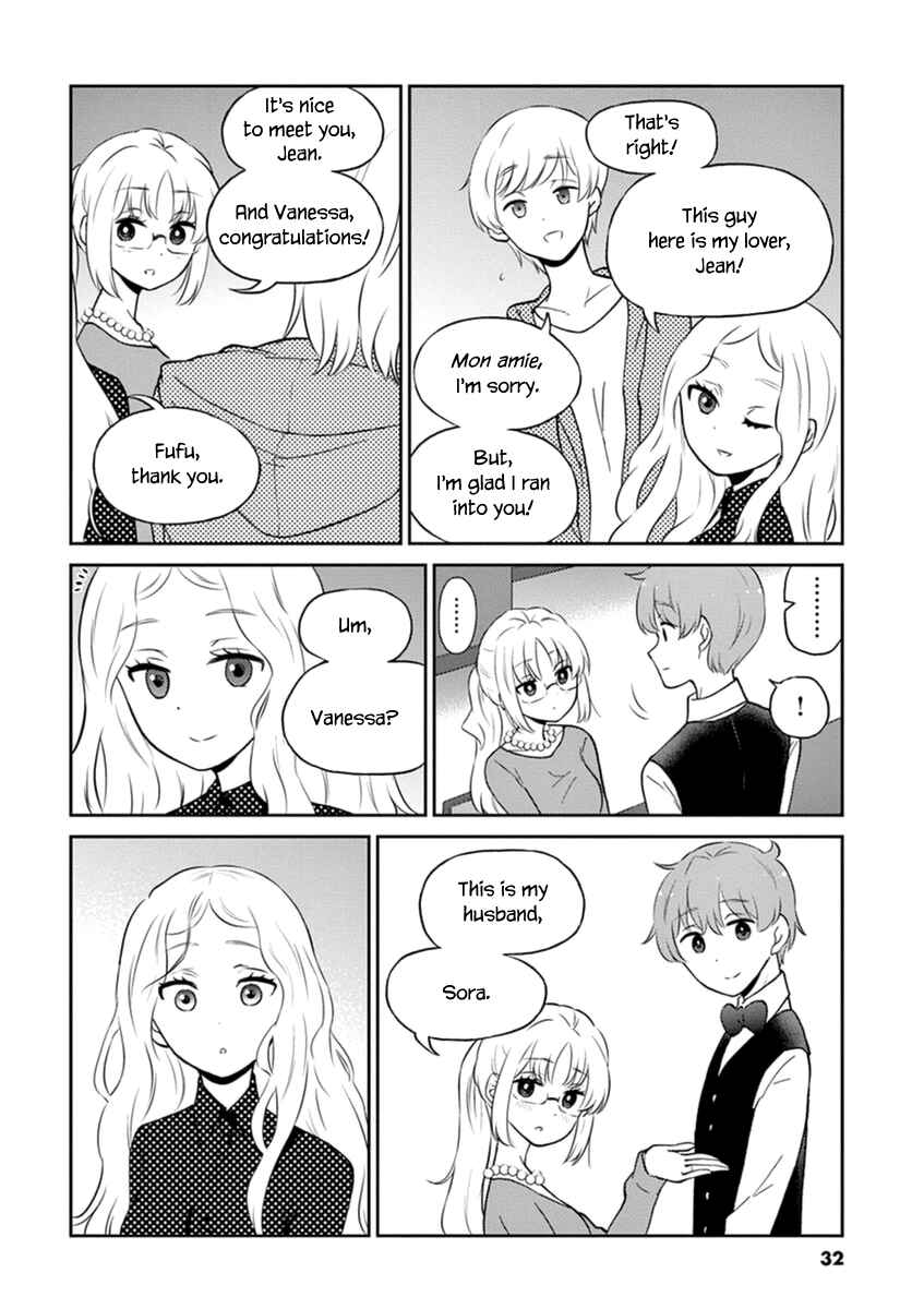 Page 6 Chapter 58 Osake wa Fuufu ni Natte Kara