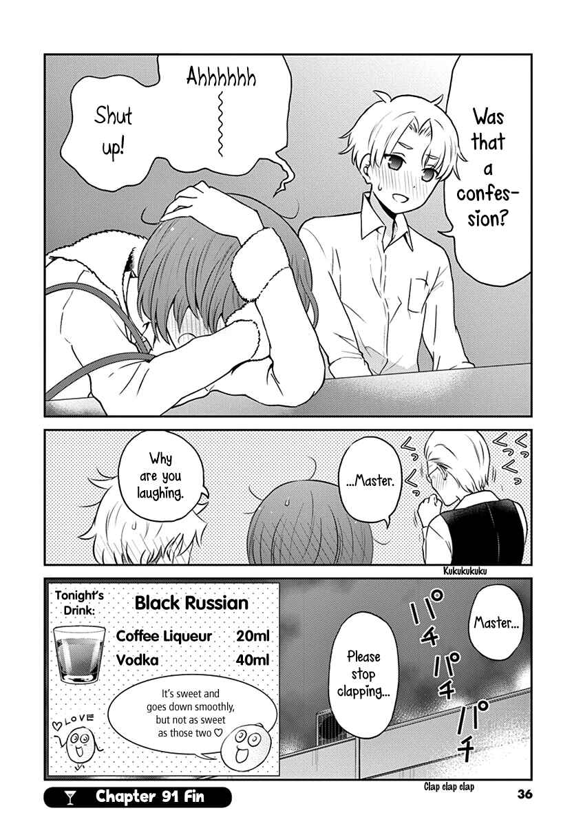 Page 10 Chapter 91 Osake wa Fuufu ni Natte Kara