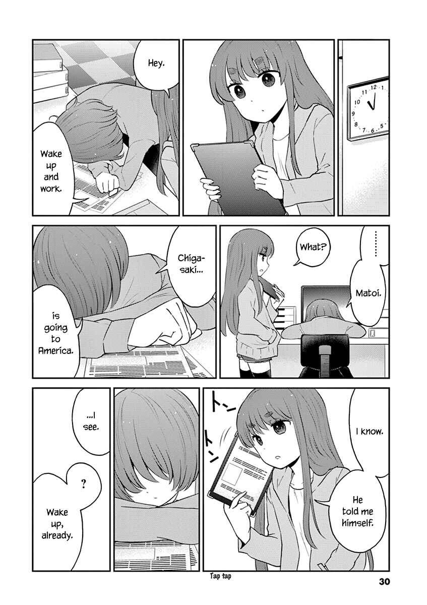 Page 4 Chapter 91 Osake wa Fuufu ni Natte Kara