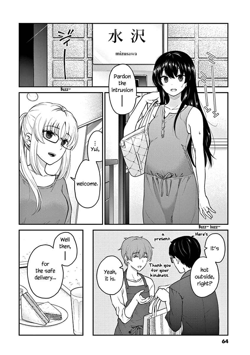 Page 2 Chapter 127 Osake wa Fuufu ni Natte Kara