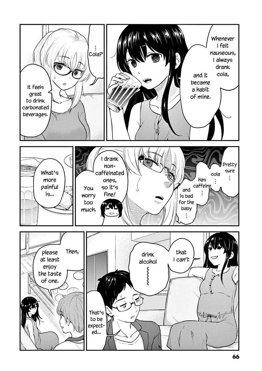 Page 4 Chapter 127 Osake wa Fuufu ni Natte Kara
