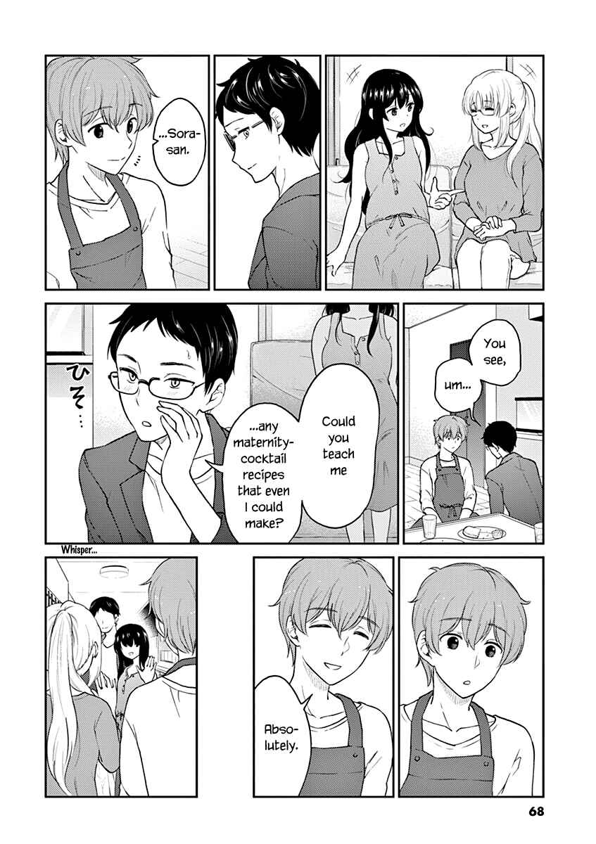 Page 6 Chapter 127 Osake wa Fuufu ni Natte Kara