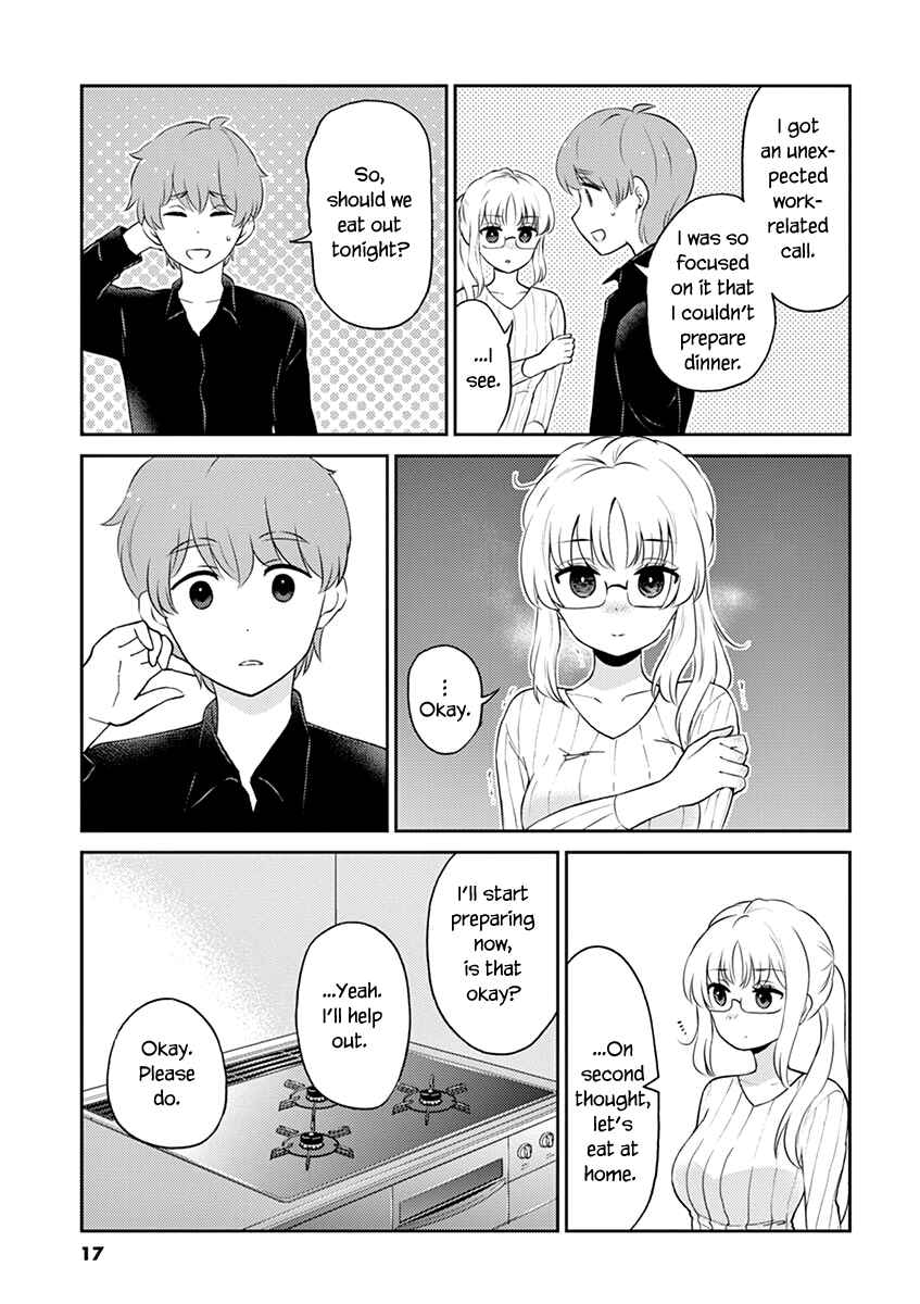 Page 3 Chapter 90 Osake wa Fuufu ni Natte Kara