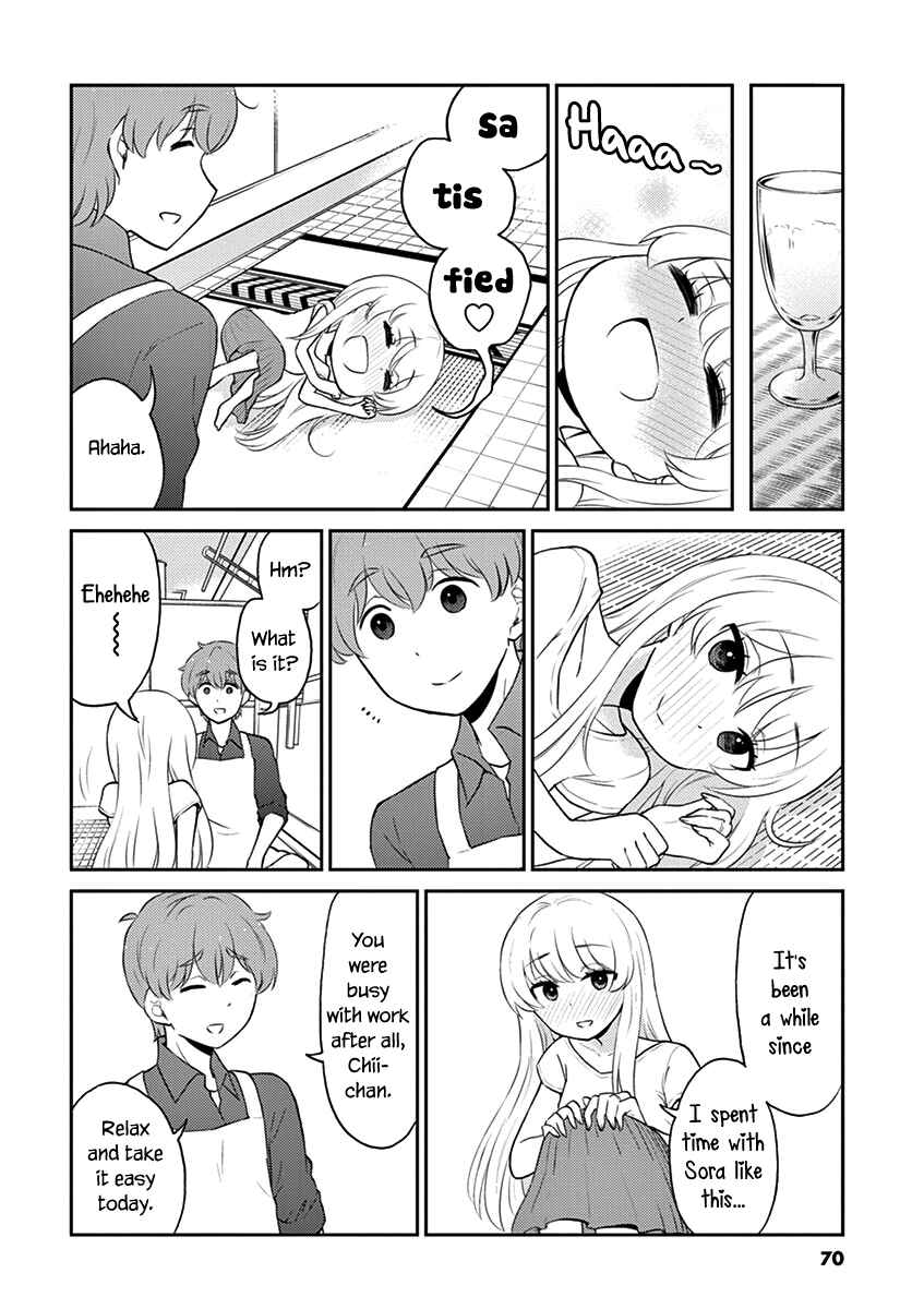 Page 8 Chapter 83 Osake wa Fuufu ni Natte Kara
