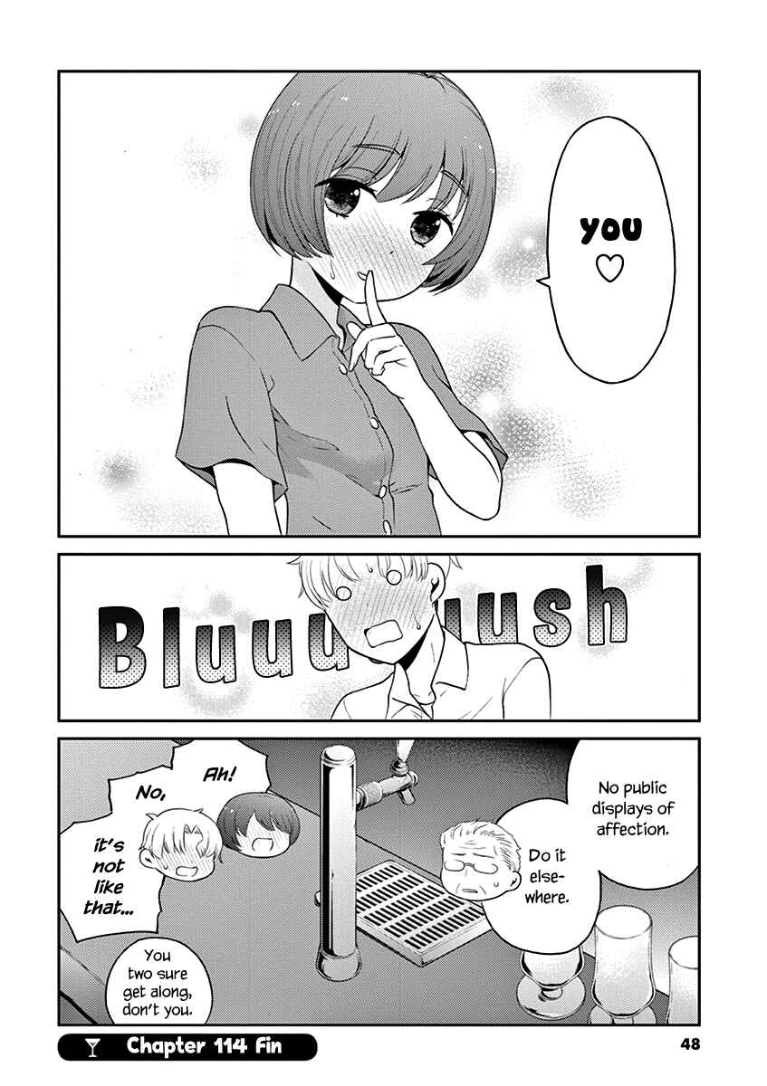 Page 10 Chapter 114 Osake wa Fuufu ni Natte Kara
