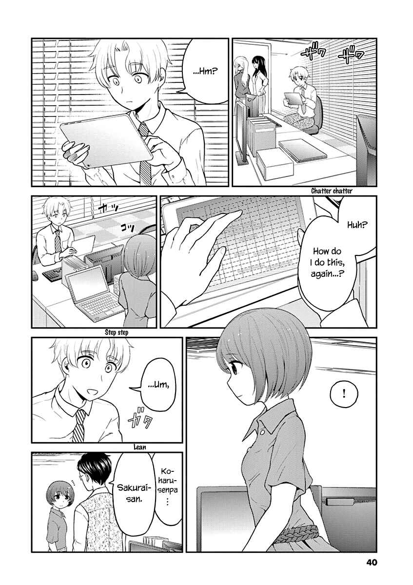 Page 2 Chapter 114 Osake wa Fuufu ni Natte Kara