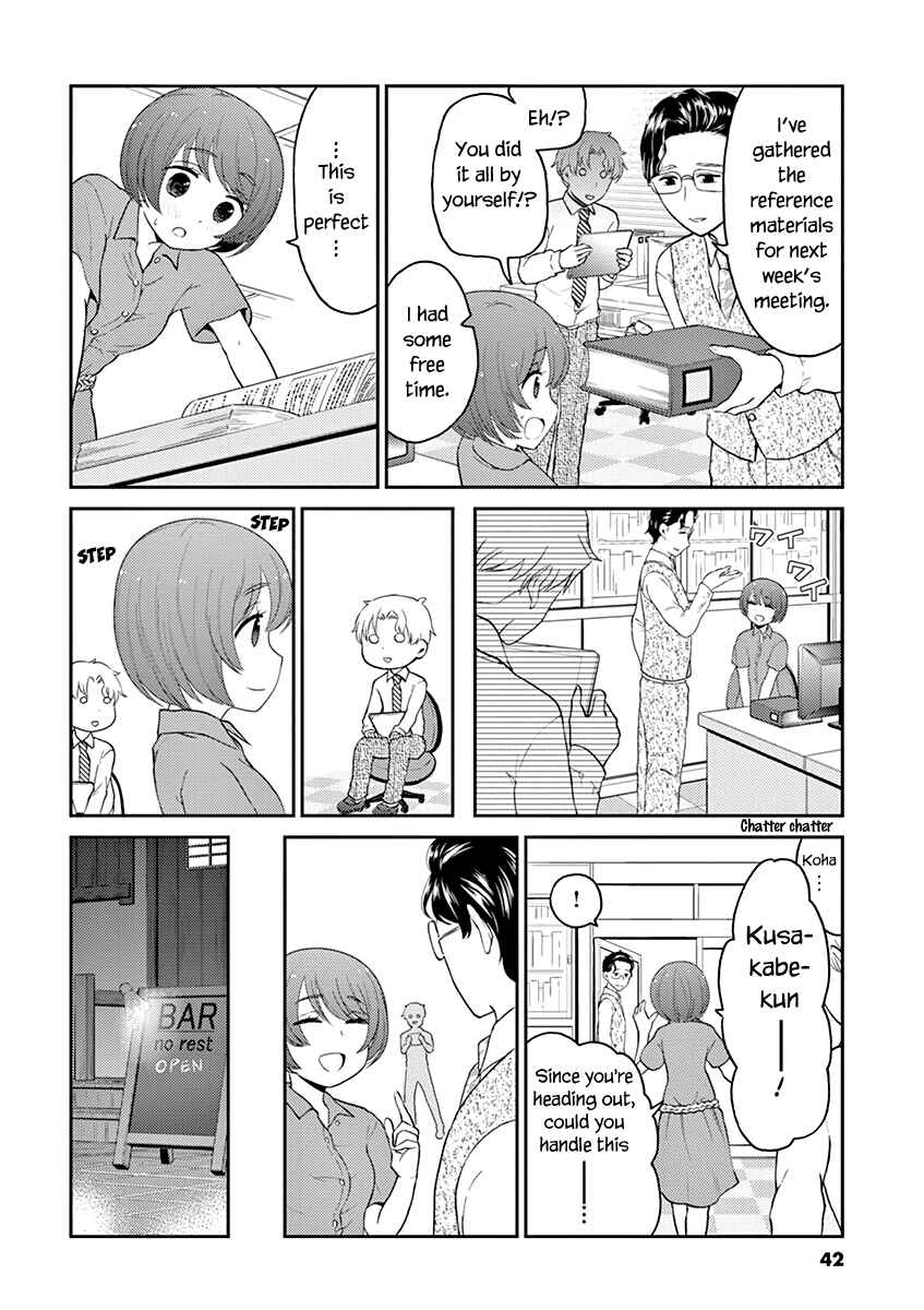 Page 4 Chapter 114 Osake wa Fuufu ni Natte Kara