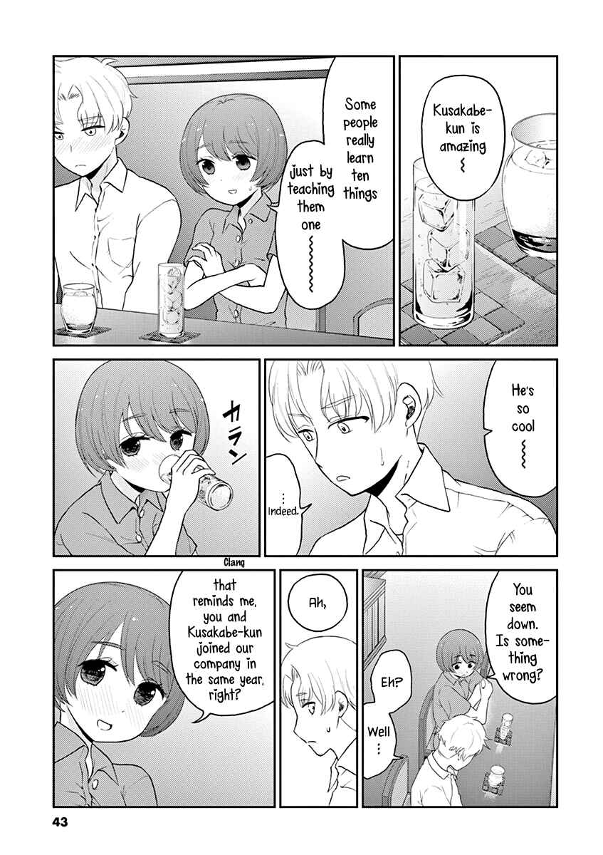 Page 5 Chapter 114 Osake wa Fuufu ni Natte Kara