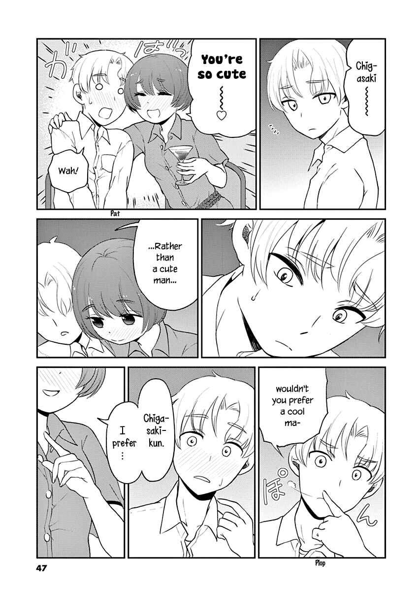 Page 9 Chapter 114 Osake wa Fuufu ni Natte Kara