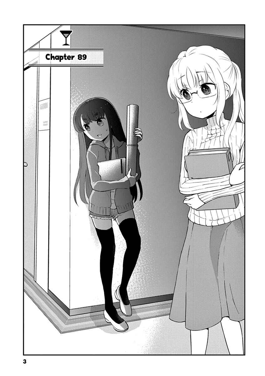 Page 6 Chapter 89 Osake wa Fuufu ni Natte Kara