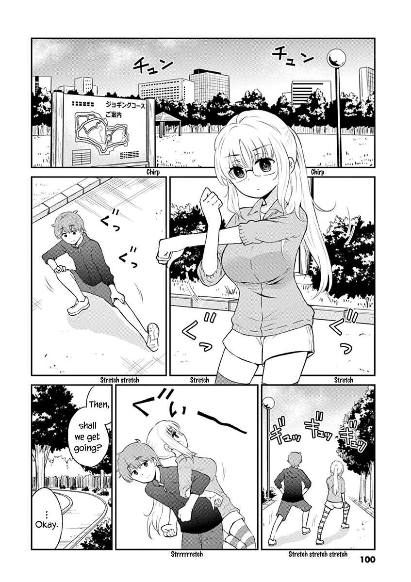 Page 2 Chapter 86 Osake wa Fuufu ni Natte Kara