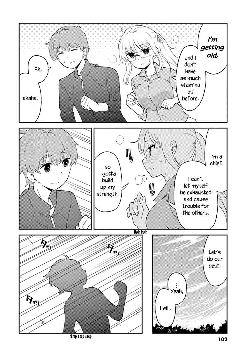 Page 4 Chapter 86 Osake wa Fuufu ni Natte Kara