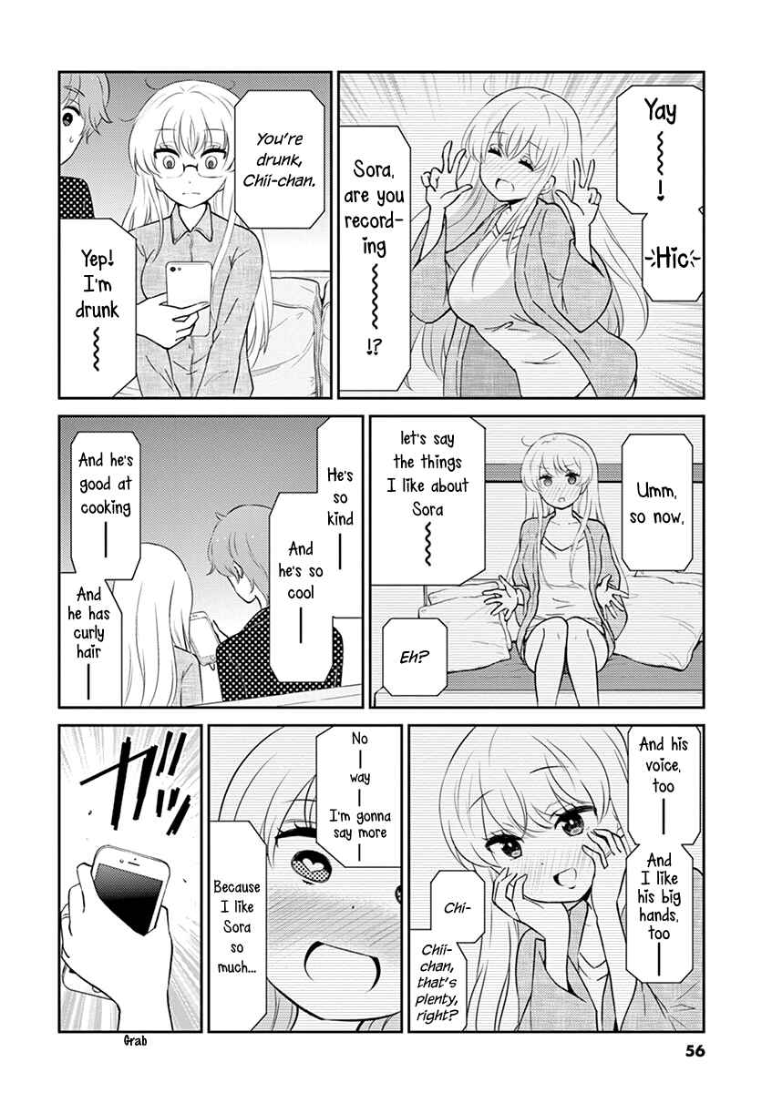 Page 6 Chapter 71 Osake wa Fuufu ni Natte Kara