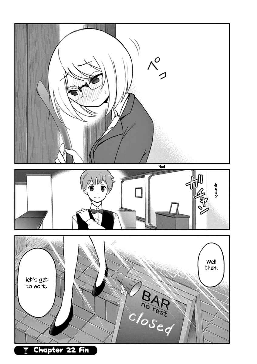 Page 10 Chapter 22 Osake wa Fuufu ni Natte Kara