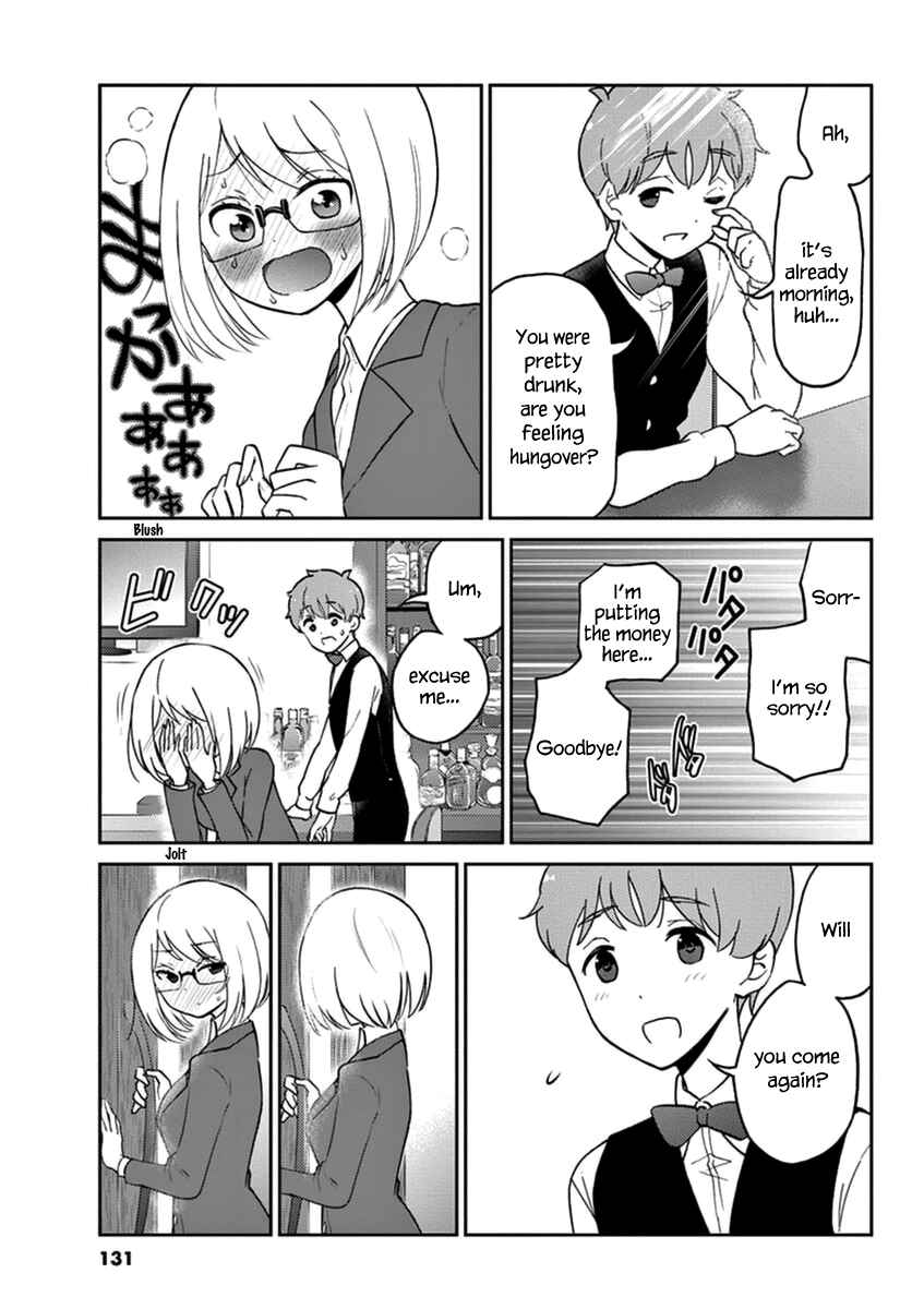 Page 9 Chapter 22 Osake wa Fuufu ni Natte Kara