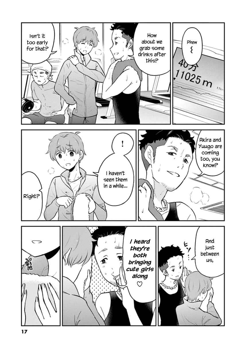Page 3 Chapter 57 Osake wa Fuufu ni Natte Kara