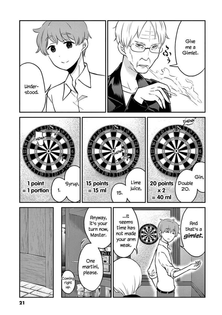 Page 7 Chapter 57 Osake wa Fuufu ni Natte Kara